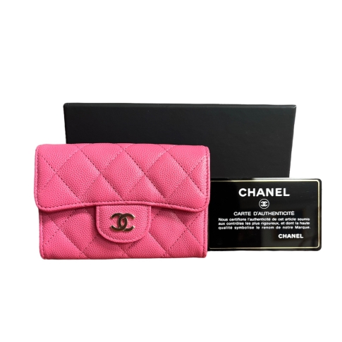Chanel Classic Card Holder in Pearly Pink Iridescent Caviar  SOLD  Chanel  classic Classic card Pink